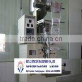 Automatic Gas Filling Snack Packing Machine With Factory Price thumbnail-2