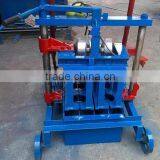 Sale!!!Mini Move Brick Making Machine With Low Cost