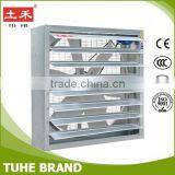 Chicken fan Agricultural ventilation fan Wall fan