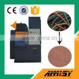 80-100kg/h CE Approval Copper Wire Recycling Machine thumbnail-2