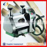 27 Factory Price Manual Sugarcane Juicer