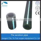 YuYue High Performance Air Diffusion Pipe/fish Farm Air Diffusion Tube /aquaculture Air Diffusion Hose(25-17) thumbnail-2