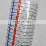4 Inch Plastic Hose / Clear Plastic Pipe thumbnail-6