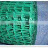 PVC Coated Bellows Shaped Fence