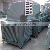 Industrial Air Conditioner/commercial Water Cooling Fan thumbnail-1