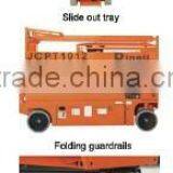 JCPT1412DC/1612DC Self-Propelled Rough-Terrain Scissor Lifts -- HK Mingyang thumbnail-3