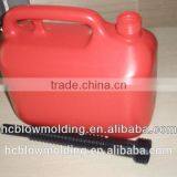 OEM HDPE Oil Bottle Edible Oil Bottle Hdpe Plastic Cooking Oil Drum and Jerry Can thumbnail-2