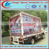 Forland Advertising Truck, Scrolling Advertising Trucks,advertising Trucks for Sale thumbnail-1