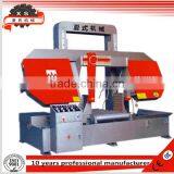 High Quality Metal Horizontal Cutting Band Saw GD7028 For Sale thumbnail-3