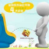 HS Group HaS Ha'S игрушки популярная ваннальная лестница для детей thumbnail-4