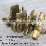 Drop Forged 48x48 76x76 Italian Swivel Couplers thumbnail-2