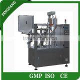 NF-80A High Speed Fully Automatic Tube Filling Sealing Machine thumbnail-1