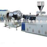 Pvc Pipe Production Line With Price /pvc Pipe Making Machine
