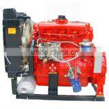 4 Cylinders Fire Fighting Equipment With Radiator 4100 thumbnail-1