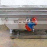 FS Silicone Food Sieve thumbnail-1