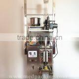 Automatic Pillow Type Bag Filling and Packing Machine With Date Printer