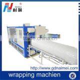Vacuum Forming Machine/latest Wrapping Machine Make in China thumbnail-2