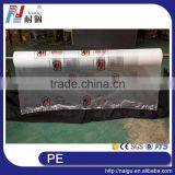 Factory Supply Mattress/furniture/bedding Protective pe Plastic Film Cover and Bag thumbnail-4