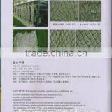 WHITE PROTECTION NET SAFETY NET/SHADE NET thumbnail-4