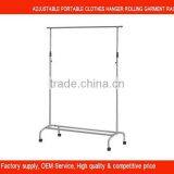 Adjustable Portable Clothes Hanging Garment Rack thumbnail-1