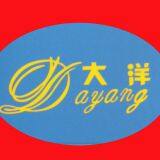 ZHUCHENG DAYANG FOOD MACHINERY CO.,LTD