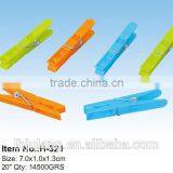 Hot Sell Laundry Plastic Clothes Pegs / Laundry Plastic Clothes Pegs thumbnail-4