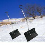 19.7" Plastic Manual Snow Pusher,Durable Snow Shovel From Professional Hand Tools Manufacturer Lisheng thumbnail-1