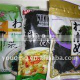 DRIED WAKAME thumbnail-1