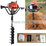 68cc 2200w Hand-Held Manual Soil Drilling Machine Portable Hand Ground Hole Drill Earth Auger