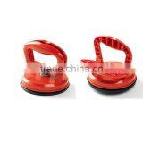 Glass Remover(45039)