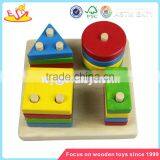 Wholesale Most Popular Wooden Baby Building Blocks Game Colorful Wooden Building Blocks Game W13D048 thumbnail-5