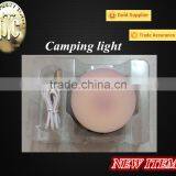 Rechargeable Glare Camping Lights thumbnail-1