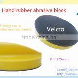 Qualified Rubber Abrasive Block thumbnail-2