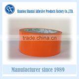 Transparent Orange Carton Sealing Tape thumbnail-1