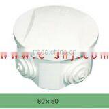 Round Junction Box thumbnail-1