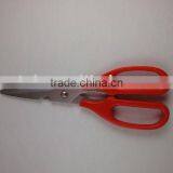 Hot Sell High Quality Kitchen Scissors thumbnail-1