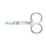 High Quality Stailess Steel Beauty Scissor thumbnail-1