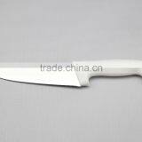 W-Y05 7Inch Chef Knife With PP Handle thumbnail-6