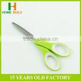 Factory Price HB-S7100 Soft Handle Paper Cutting Scissors thumbnail-5