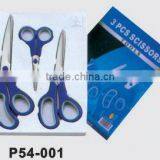 3pcs Stainless Kitchen Cheap Scissors Set With PP Handle thumbnail-1