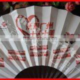 2015 Chinese Handicraft Silk Fan thumbnail-2