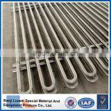 Titanium Serpentine Tube thumbnail-1