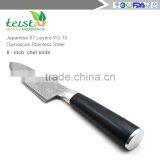 2017High Quality Japanese VG10 Damascus 8 Inch Chef Knife With Micarta Handle thumbnail-4