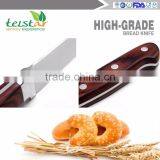 8 "Colour Wood Stainless Steel Knife Kitchen Knife Bread Knife thumbnail-3