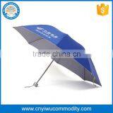 Wholesale Custom High Quality Steel Frame Folding Beach Umbrella Manufacturer China thumbnail-1