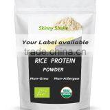 Organic Rice Protein With Small Bag Available thumbnail-4