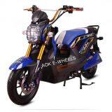 Good Quality 1200W Brushless CE Motor Electric Dirt Motorbike With Pedal thumbnail-2