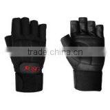 Weightlifting Gloves GSG-3907 thumbnail-1
