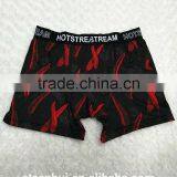 2015 New Design Seamless Men Boxer Short in Printing High Quality Mature Men Underwear Boxer Briefs thumbnail-1