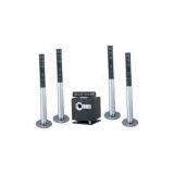 Sell Wireless Home Theatre Player thumbnail-1